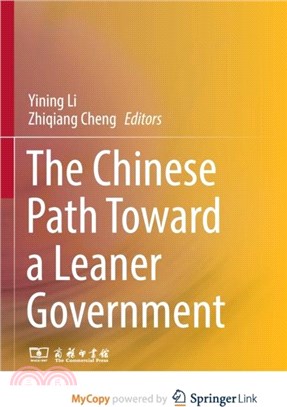 The Chinese Path Toward a Leaner Government