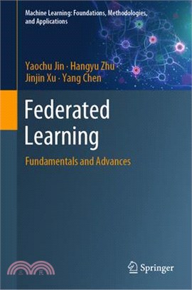 Federated learningfundamenta...