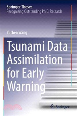 Tsunami Data Assimilation for Early Warning