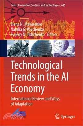 Technological Trends in the AI Economy: International Review and Ways of Adaptation