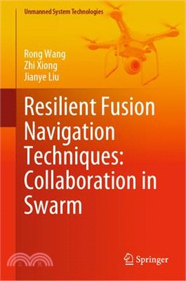 Resilient Fusion Navigation Techniques: Collaboration in Swarm