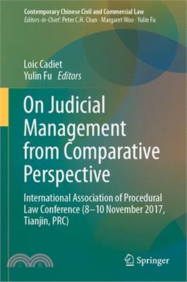 On Judicial Management from Comparative Perspective