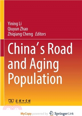 China's Road and Aging Population