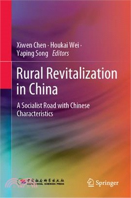 Rural revitalization in Chin...