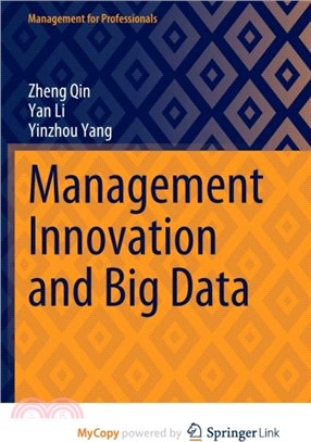 Management Innovation and Big Data