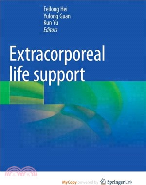 Extracorporeal life support