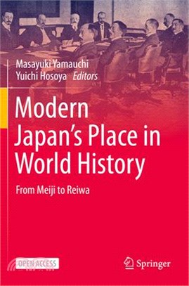 Modern Japan's Place in World History: From Meiji to Reiwa