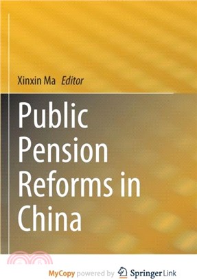 Public Pension Reforms in China