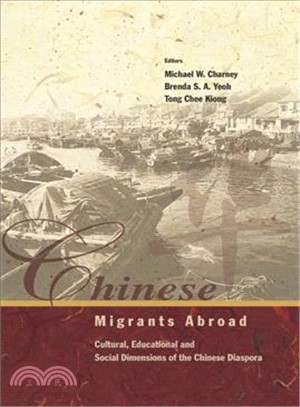Chinese Migrants Abroad ― Cultural, Educational, and Social Dimensions of the Chinese Diaspora