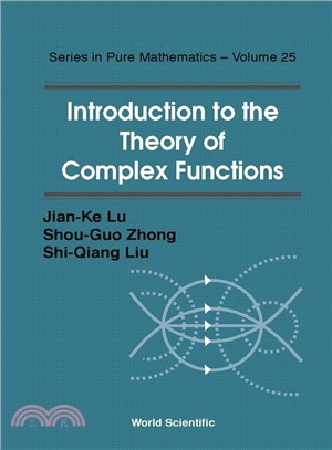 Introduction to the Theory of Complex Functions