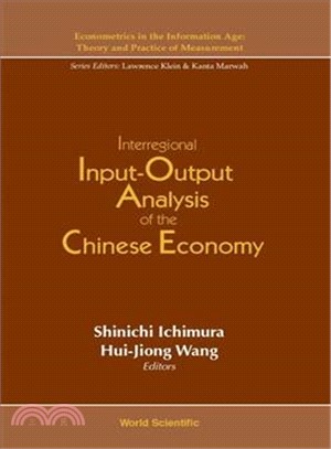 Interregional Input-Output Analysis of the Chinese Economy