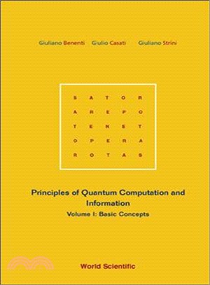 Principles of Quantum Computation and Information ― Basic Concepts