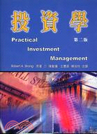 投資學 = Practical Investment Management / 