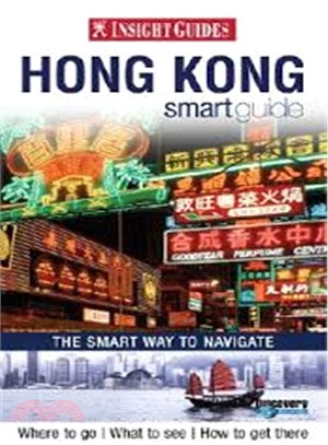 Inside Guides: Hong Kong Smart Guide