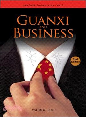 Guanxi and business /