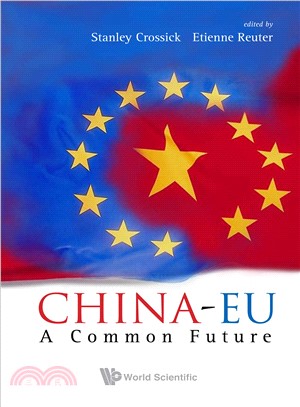 China-EU―A Common Future