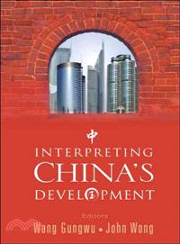 Interpreting China's de...