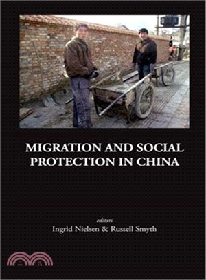 Migration and Social Protection in China