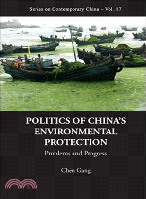 Politics of China's Environmental Protection