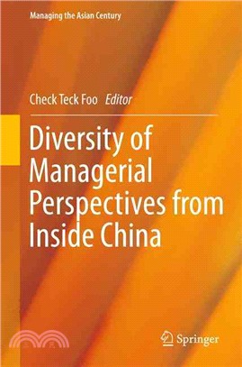 Diversity of Managerial Perspectives from Inside China