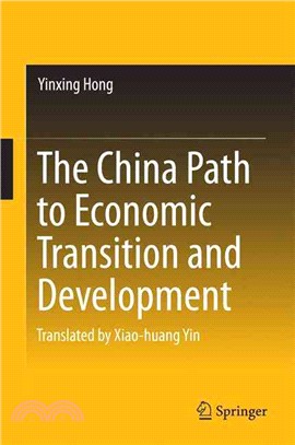 The China path to economic t...