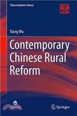 Contemporary Chinese Rural Reform