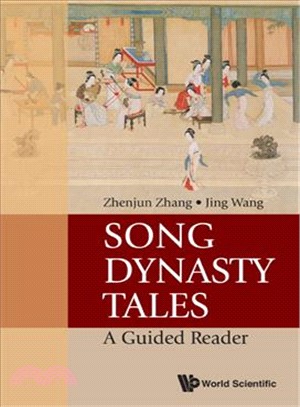 Song Dynasty Tales ─ A Guided Reader