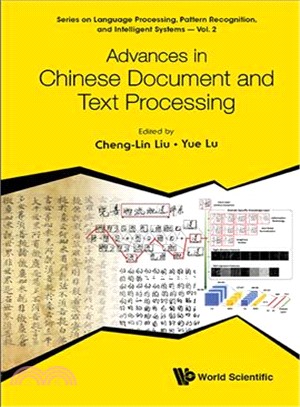 Advances in Chinese Document and Text Processing