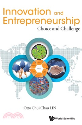 Innovation and Entrepreneurship ― Choices and Challenges in Knowledge Economy