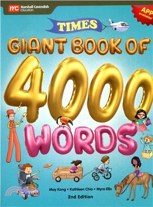 TIMES Giant Book of 4000 Words 2/e