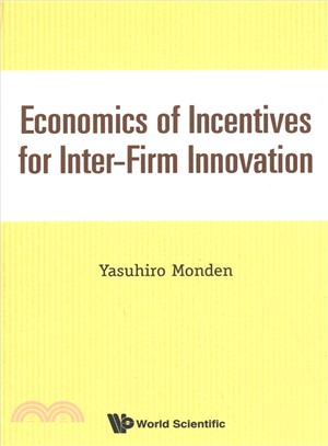 Open Inter-firm Network for Open Innovation by Incentive Price ─ From Just-in-time Production to Open Network Economics