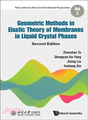 Geometric Methods in Elastic Theory of Membranes in Liquid Crystal Phases