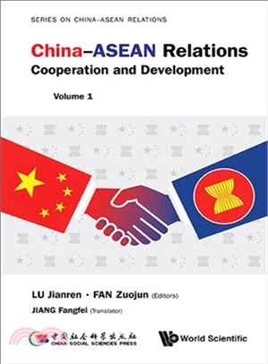 China-asean Relations ─ Cooperation and Development