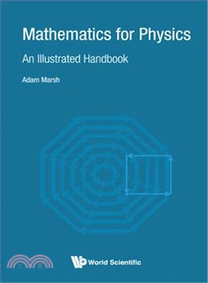 Mathematics for Physics ― An Illustrated Handbook