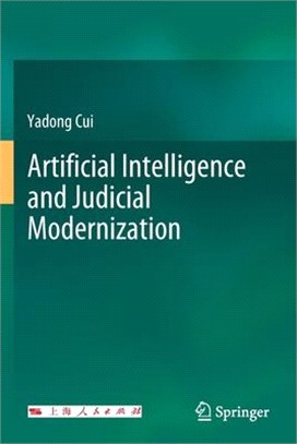 Artificial Intelligence and Judicial Modernization