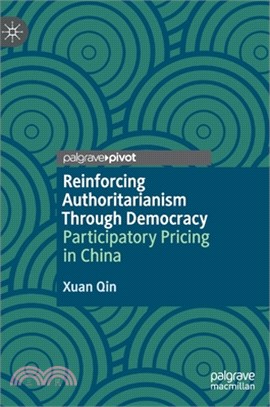 Reinforcing authoritarianism...