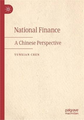 National Finance: A Chinese Perspective