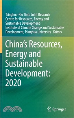 China's Resources, Energy and Sustainable Development: 2020