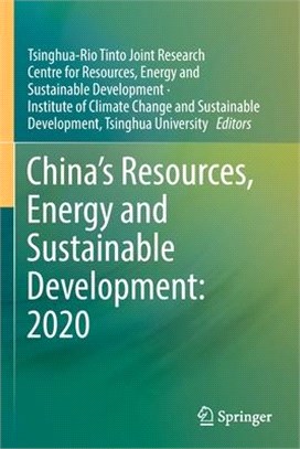 China's Resources, Energy and Sustainable Development: 2020