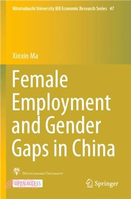 Female Employment and Gender Gaps in China