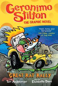 #03: The Great Rat Rally (Geronimo Stilton Graphic Novel)