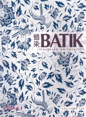 Batik ─ Creating an Identity