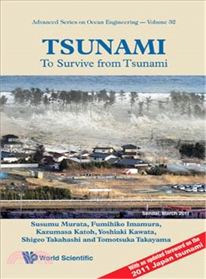 Tsunami — To Survive from Tsunami