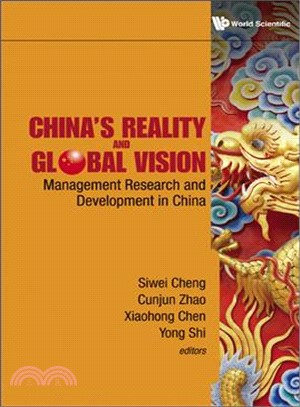 China's Reality and Global Vision