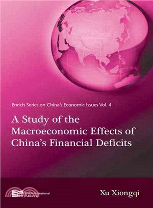 CHINA'S ECON ISSUES V4: STUDY MACROECONS