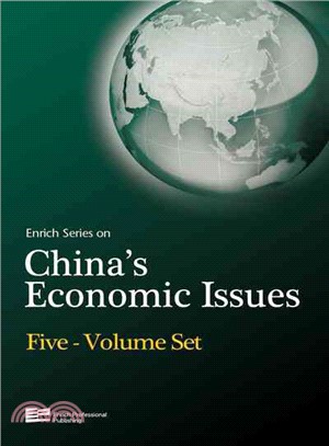 CHINA'S ECONOMIC ISSUES: 5-VOL SET