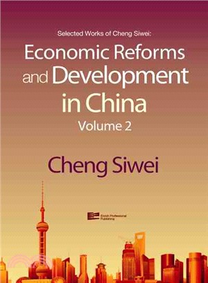 ECONOMIC REFORM N DEVELOPMT IN CHINA V2