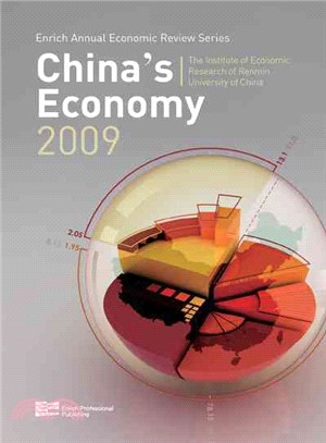 ANNUAL REVIEW OF CHINA'S ECONOMY 2009