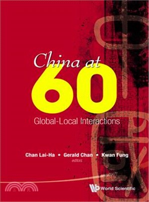 China at 60