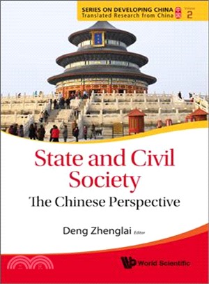 State and Civil Society